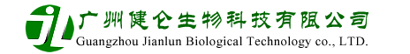 佛山市威得堡包裝機械有限公司——自動化包裝生產線,立式包裝機,食品包裝機,顆粒包裝機械,中藥包裝機,稱重包裝機